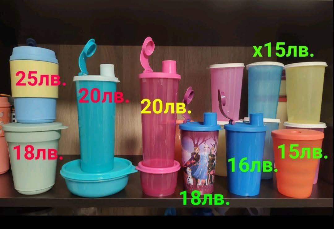 Кутийки от TUPPERWARE за  малките почитатели на най- добрите ЕКО проду