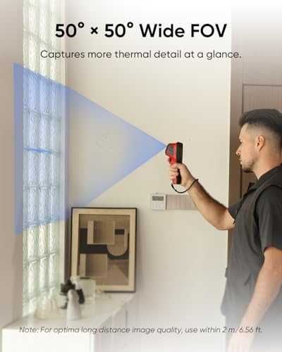 Нов Термален уред HIKMICRO D01 SuperScene за домашни инспекции течове