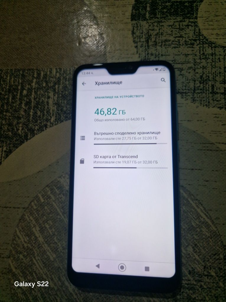Xiaomi Mi A2 Lite (Redmi 6 Pro)