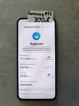 Samsung Galaxy A55 5G
