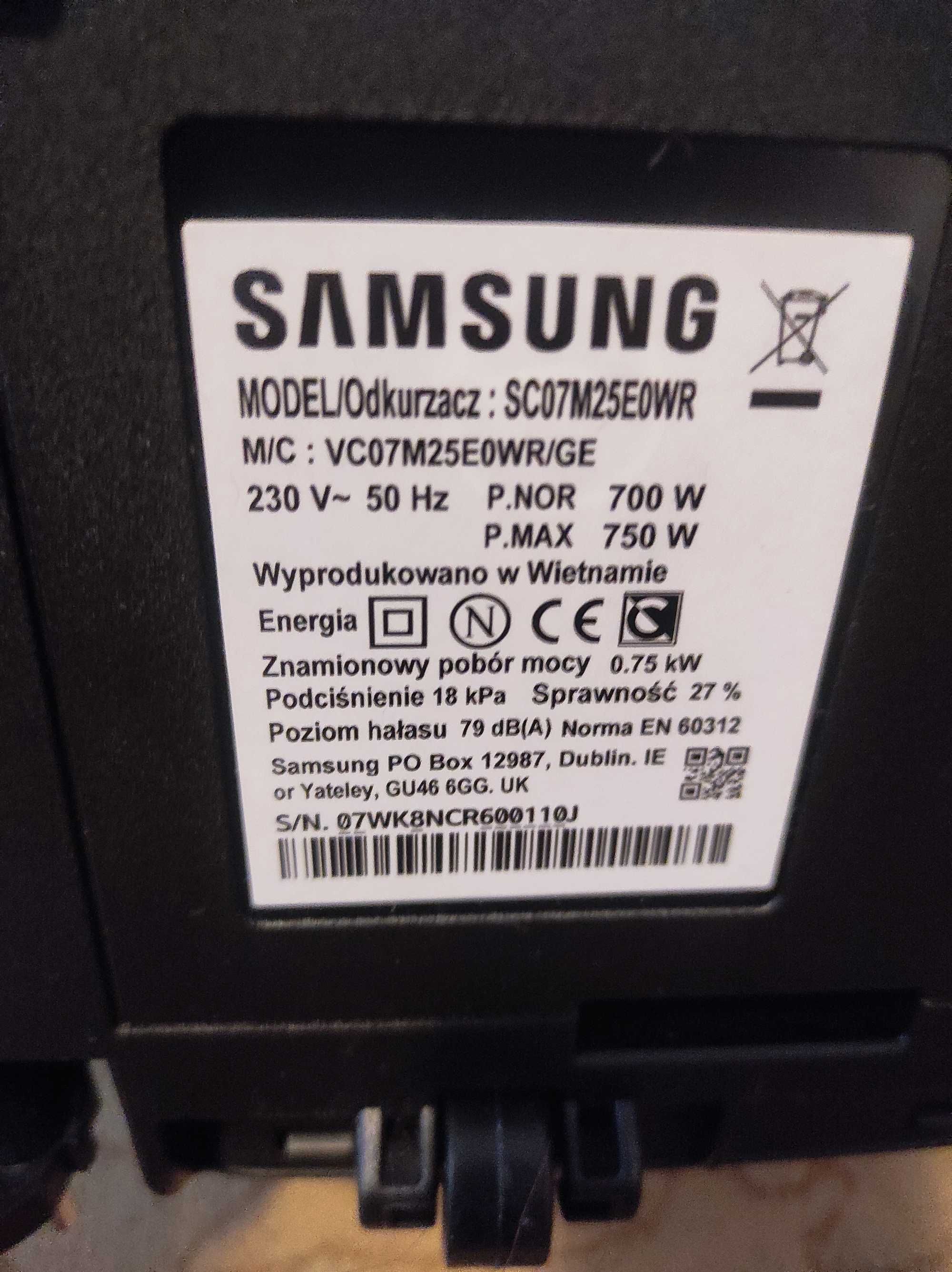 Прахосмукачка Samsung VC07M25E0WR, 700 W, постоянна торба
