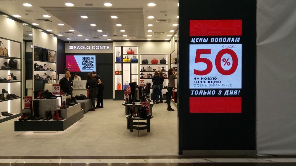 Лед Экран Лед Экраны Лед Экраны Алматы Лед Экран Монтаж