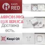 Airpods Pro Lux беспроводной наушник хорошего качества