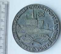 възпоменателен настолен медал на корабостроителницата. ссср.1988