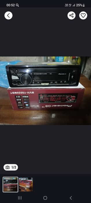 Продам авто магнитолу в хорошем состоянии