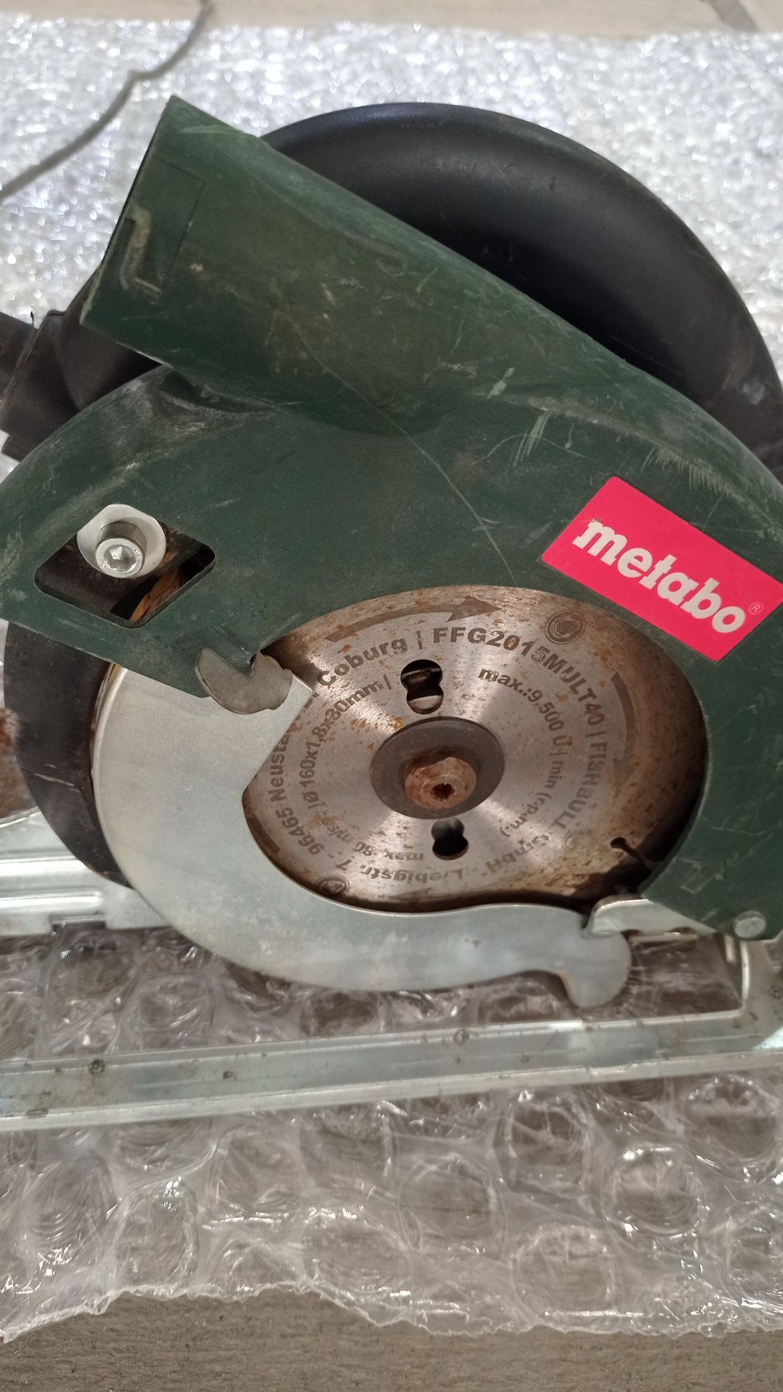 Циркуляр Metabo KS 54 ps