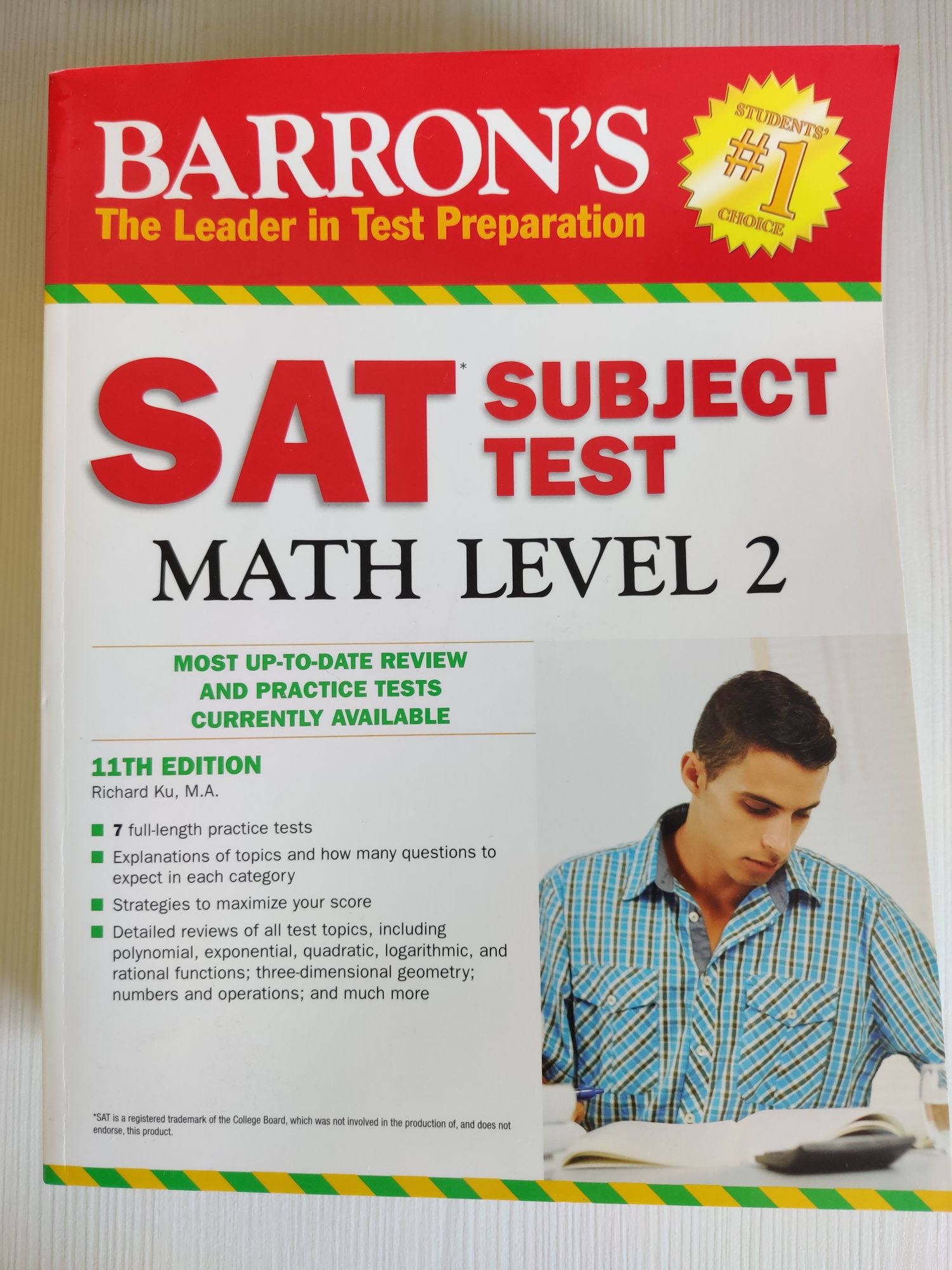 SAT книга Math level 2 11th edition
