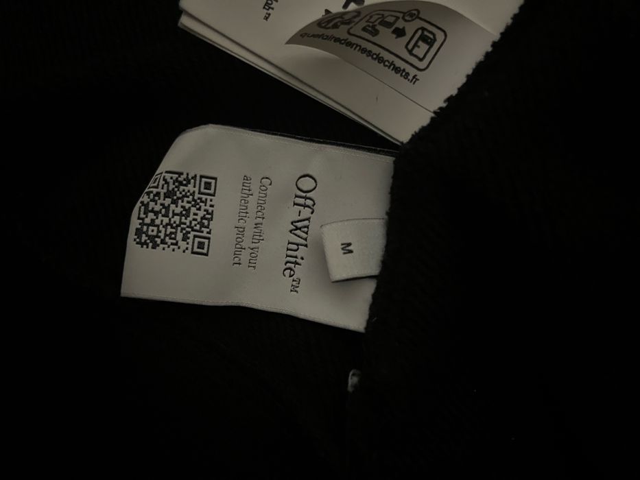 Off-White суичър