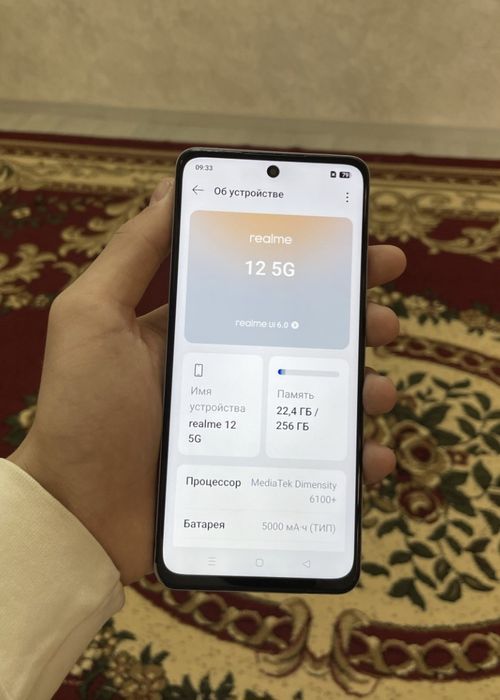 Realme 12 5G 8+8/256GB Ideal Tel Sotiladi.!