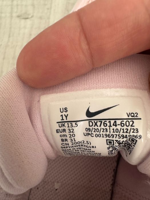 Nike детски маратонки