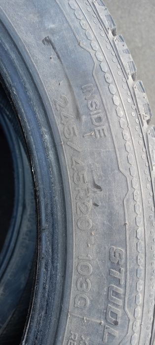 Липучка бу резина