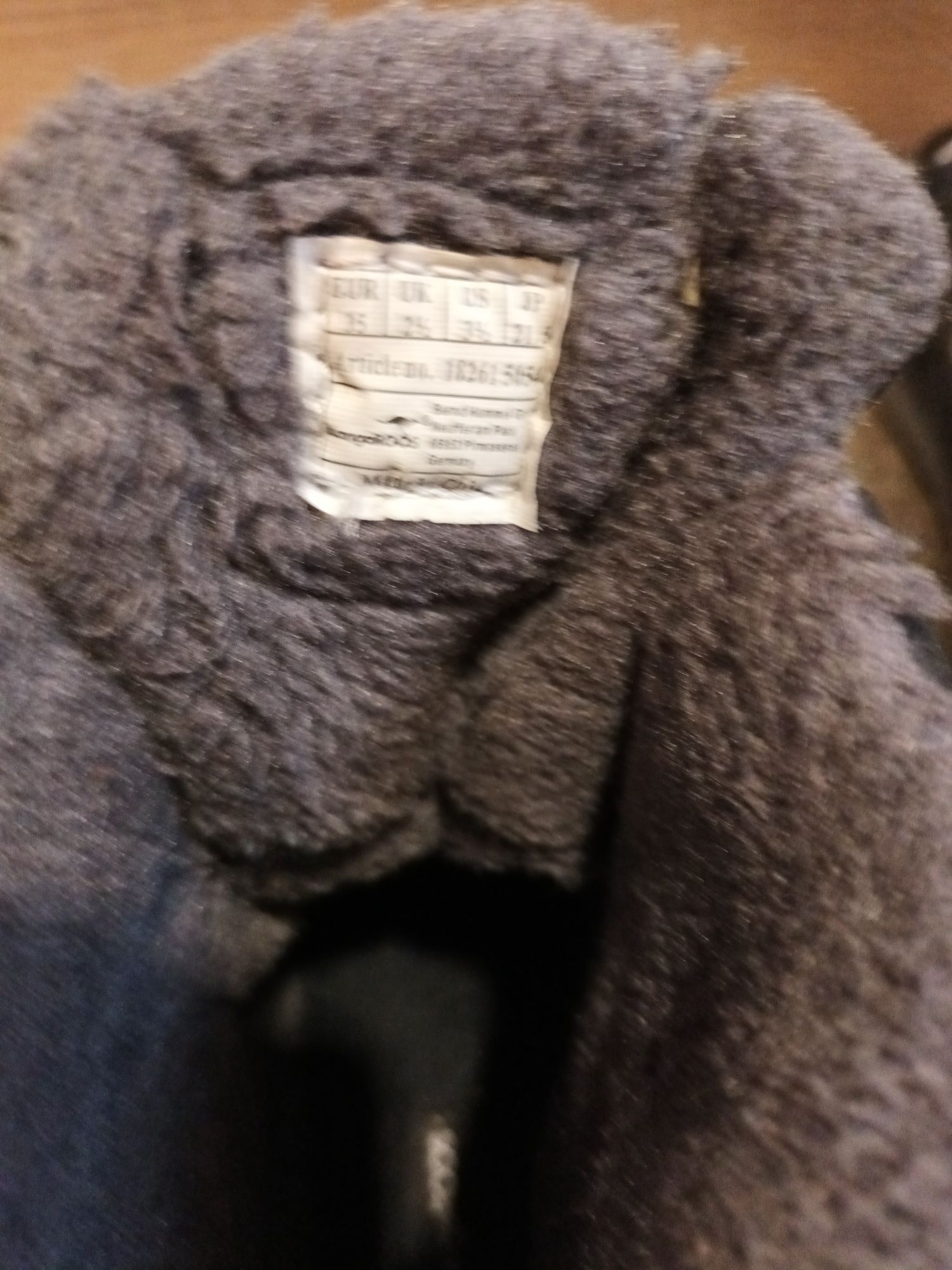 Боти Adidas terrex и апрески KangaROOS