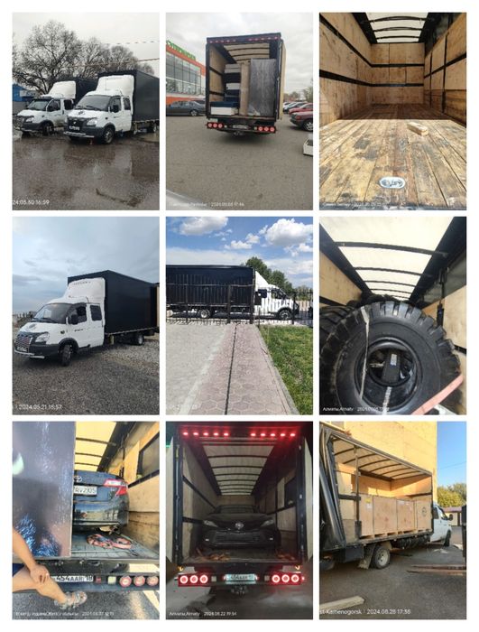 Грузоперевозки Семей Алматы Семей Ускаман РК РФ