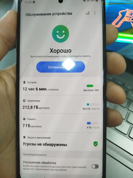 Samsung Not 10+ 5G чотки холатда