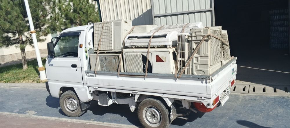 Metallom olamiz. Металлом  Металлолом Metalollom olamiz metalom