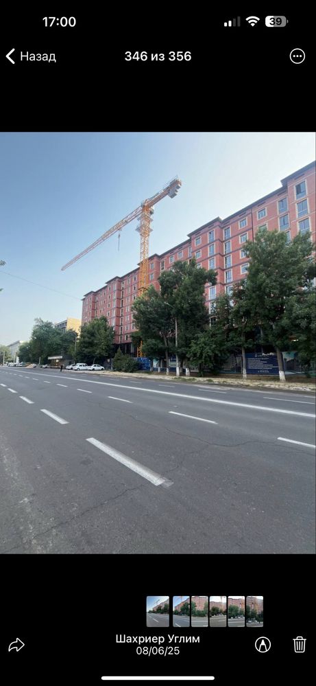 Продается 3/7/9 квартира новостройка Учтепа Плаза