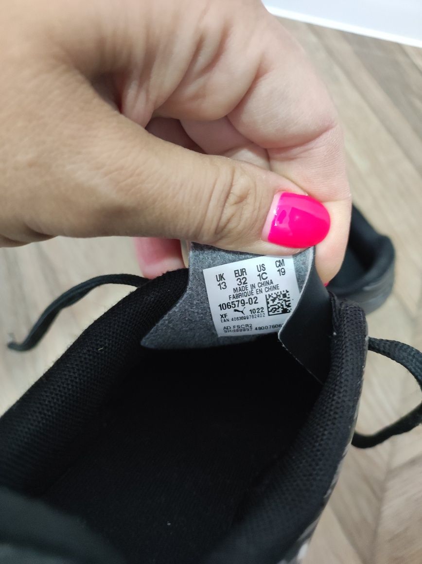 Детски стоножки Puma - футбол