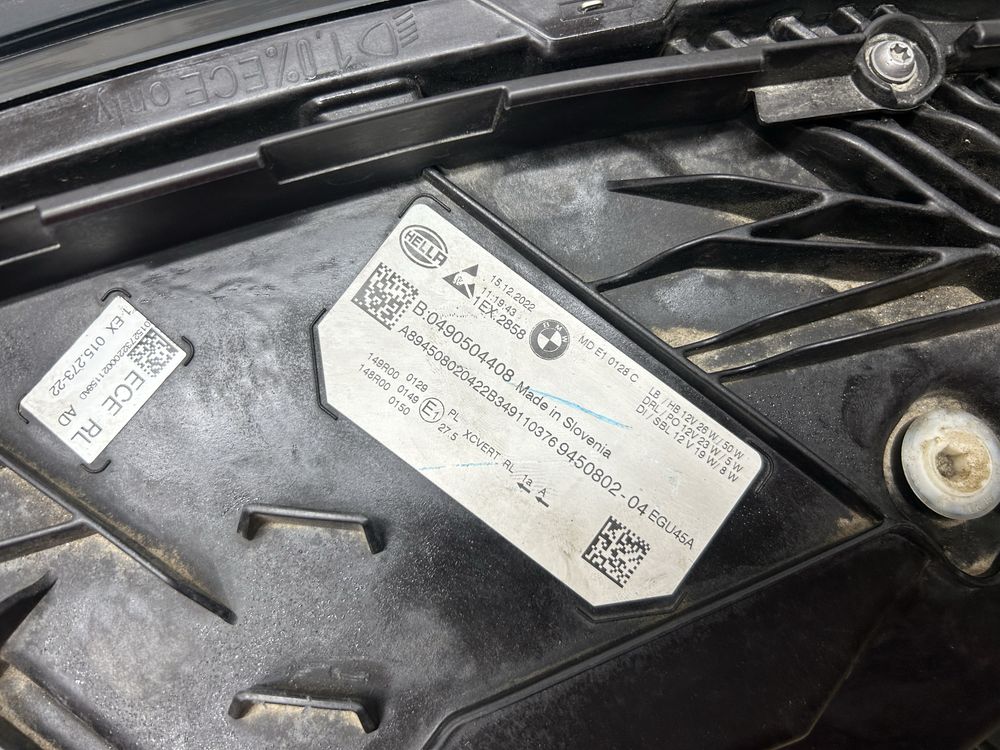 Far bmw G20 G21 lci led adaptiv / laser 2021-2024