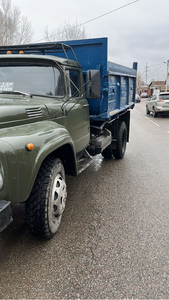 зил доставка сыпучих грузов