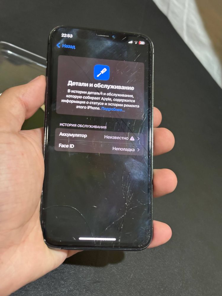 Iphone xs 64gb black