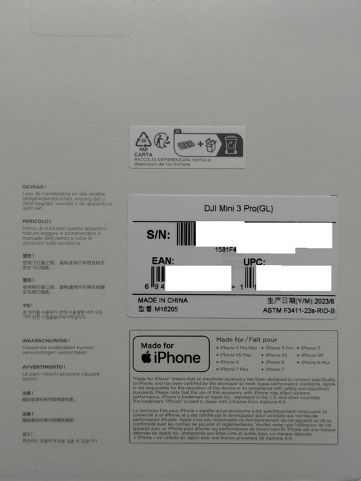 дрон DJI Mini3Pro + RC-N1 + 2бат. + ND филтри + DJI Care Refresh и още