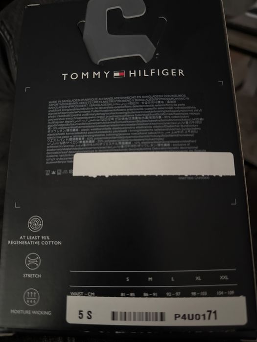 3 броя боксерки Томи Хилфигър L/ 3-PACK BOXER BRIEFS Tommy Hilfiiger L