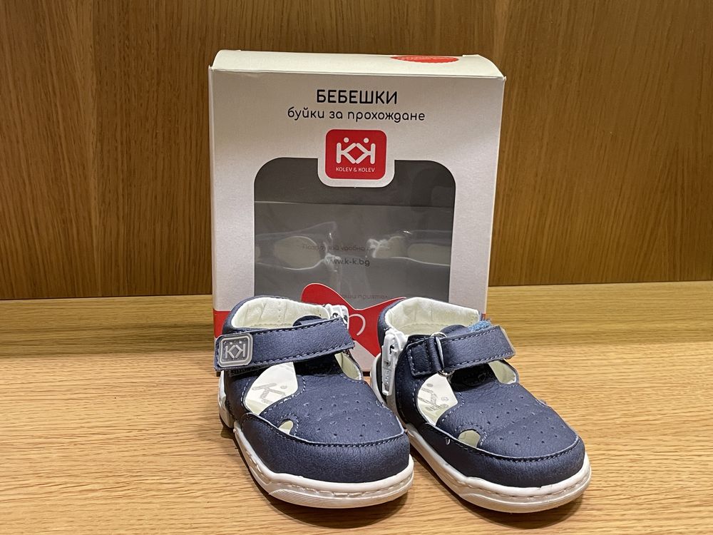 Бебешки буйки за прохождане Колев & Колев