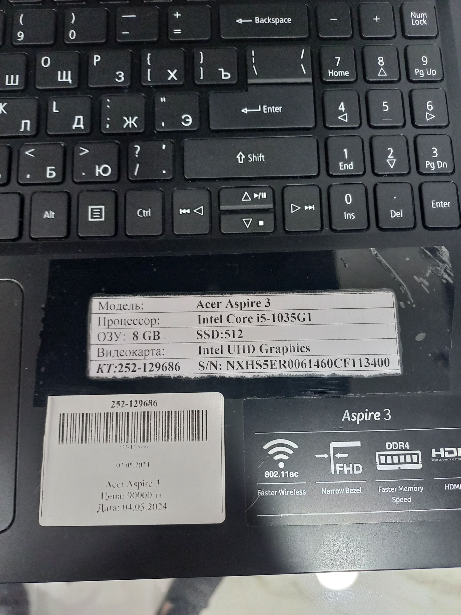 Acer Aspire 3 Core i5-1035G1