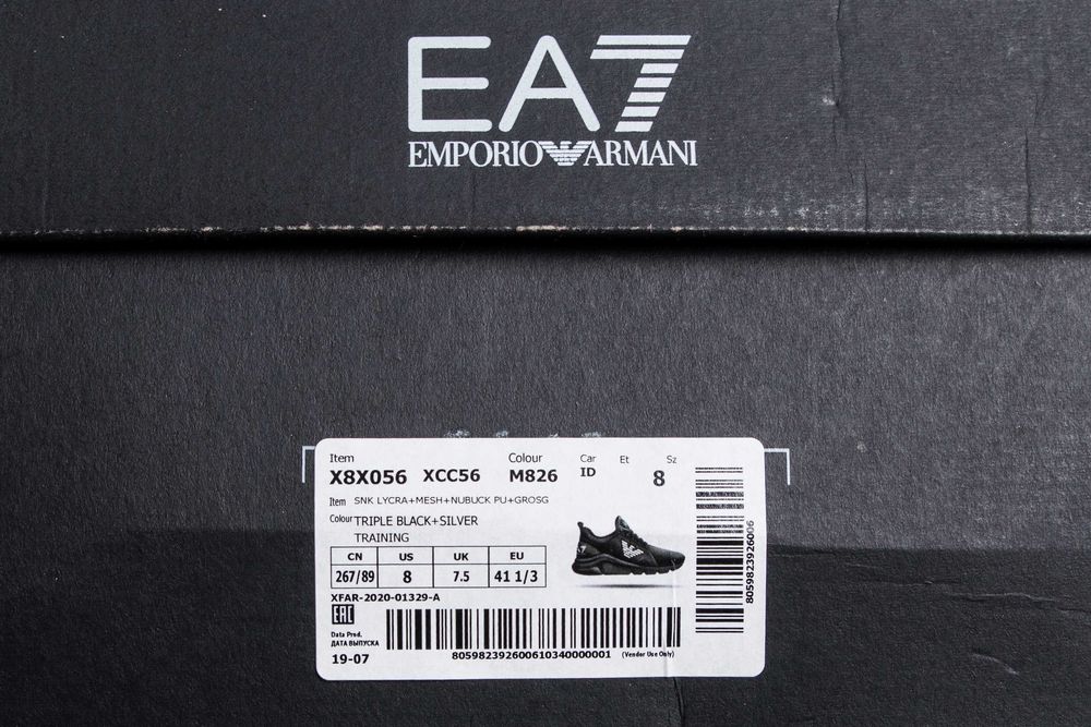 Сникърси EA7 Emporio Armani X8X056 XCC56