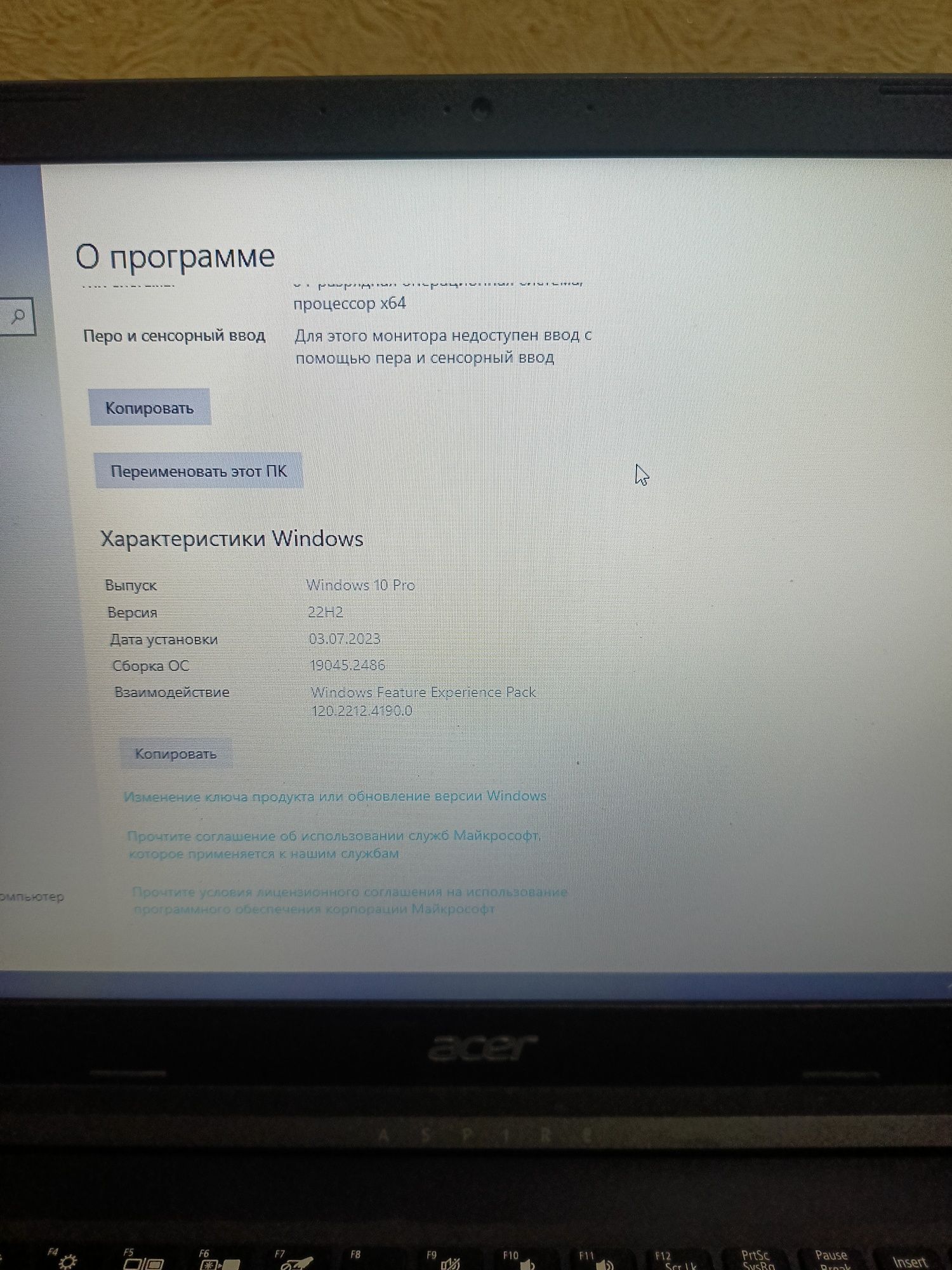 Notebook acer core i3