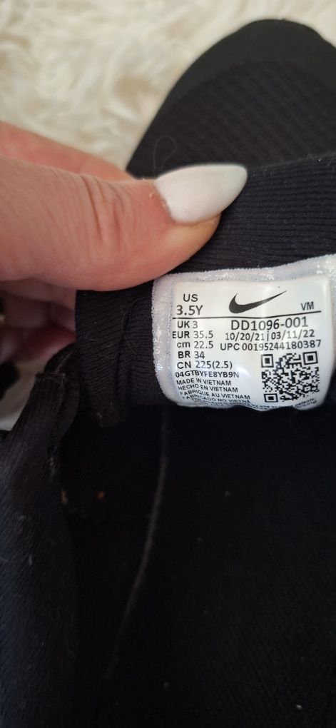 Черни Nike Mаратоки