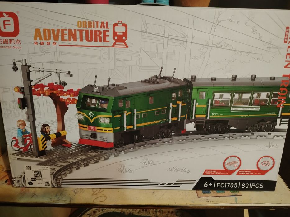 Конструктор с мотором ,железная дорога