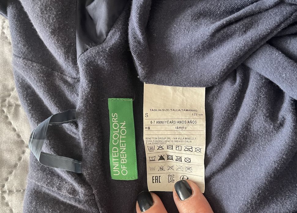 Детско яке с качулка Benetton
