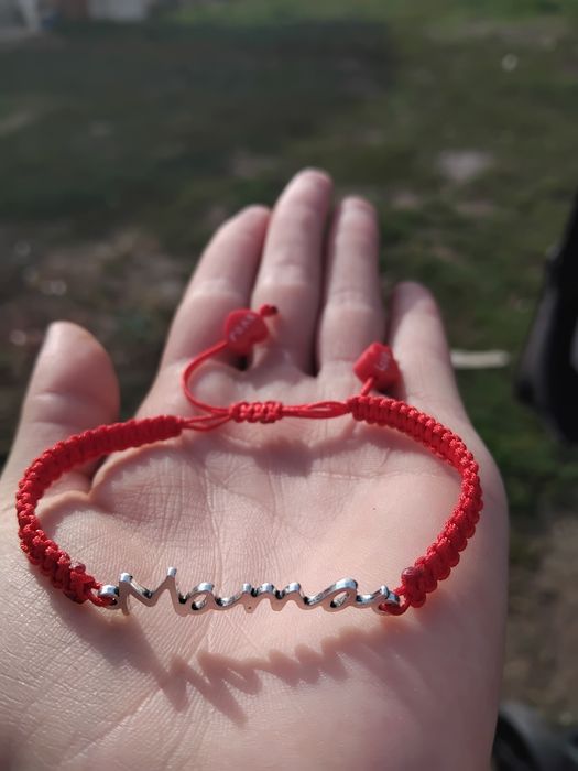 Brățară pentru MAMA