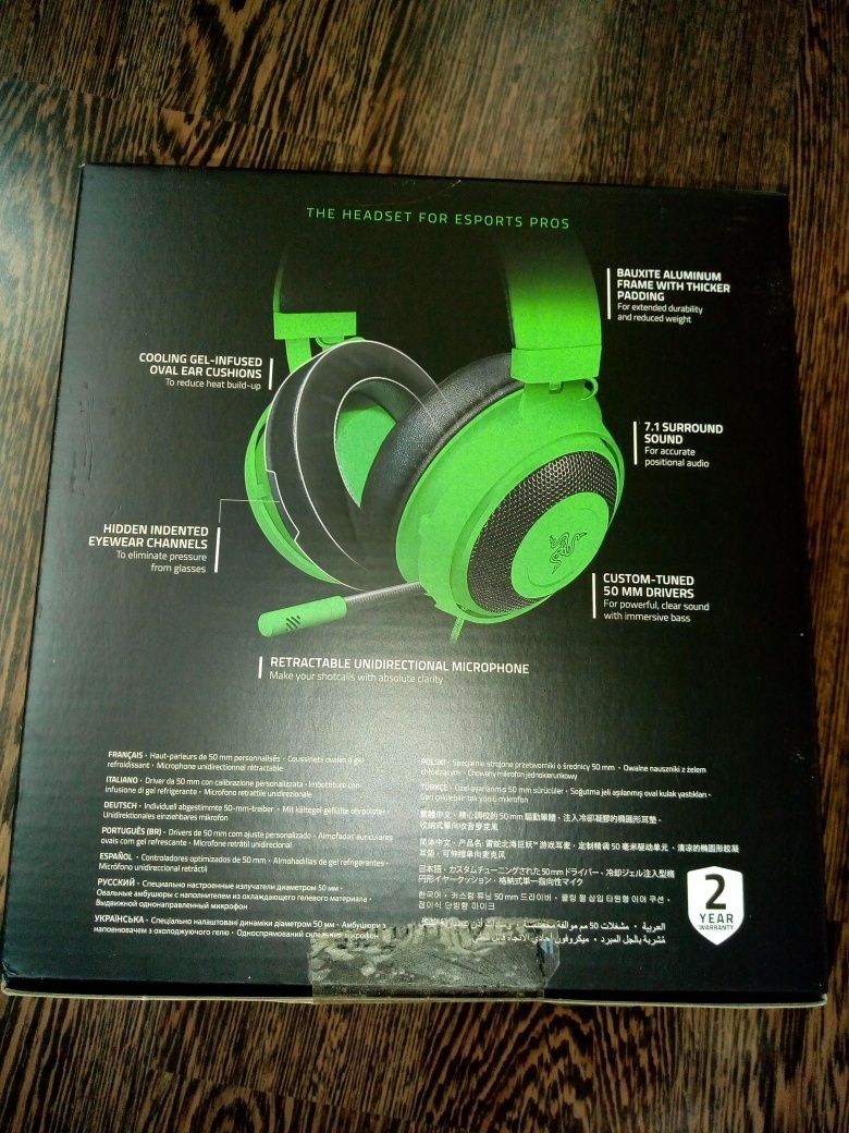 Геймърски слушалки с микрофон RAZER KRAKEN/имат забележки