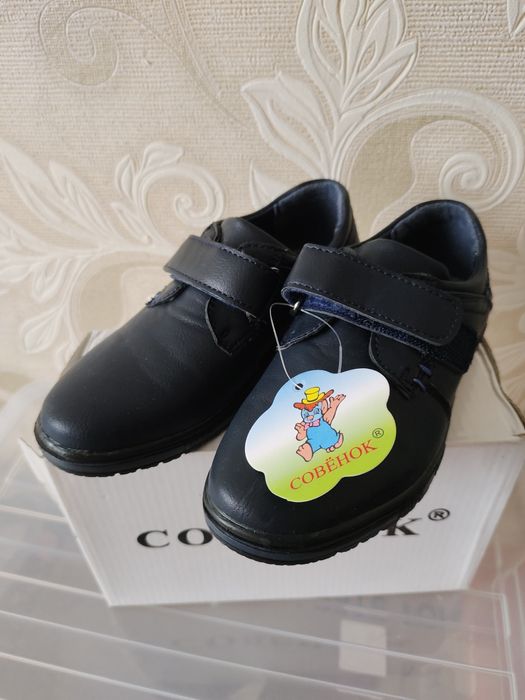 Продам туфли школьные