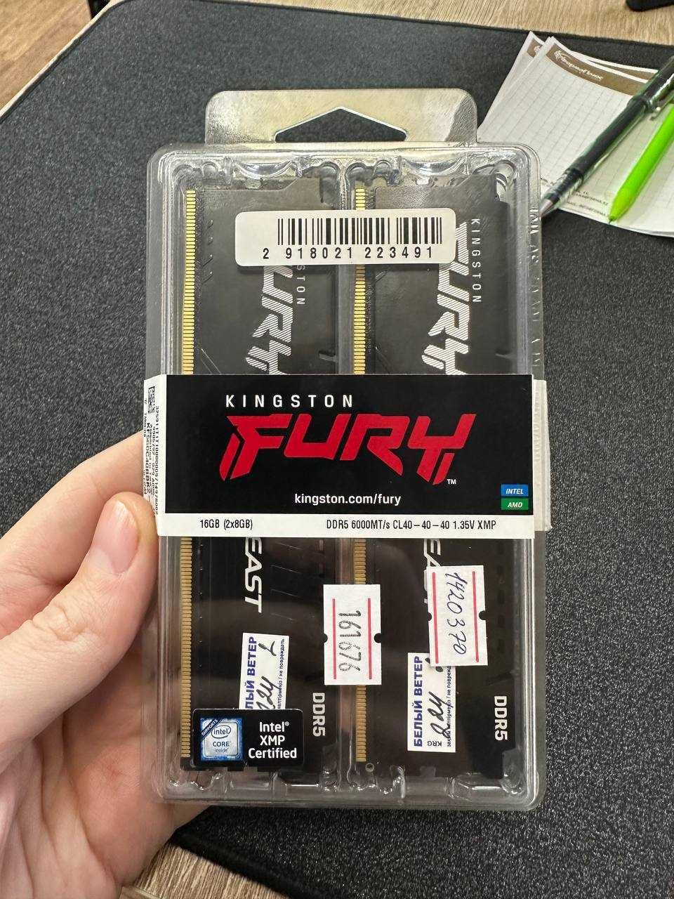 Оперативная память DDR-5 16Gb 6000 Mhz Kingston Fury Beast / Kaspi RED