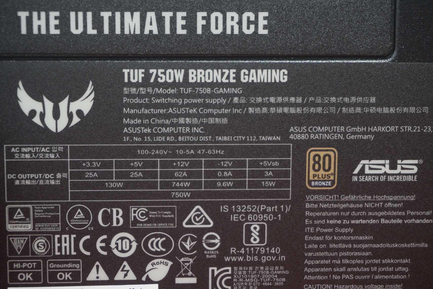 Захранване Asus TUF 750W 80+ Bronze /2x 8pin CPU/ вкл ДДС