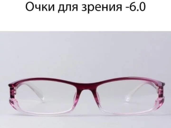 Всякое разное для вас
