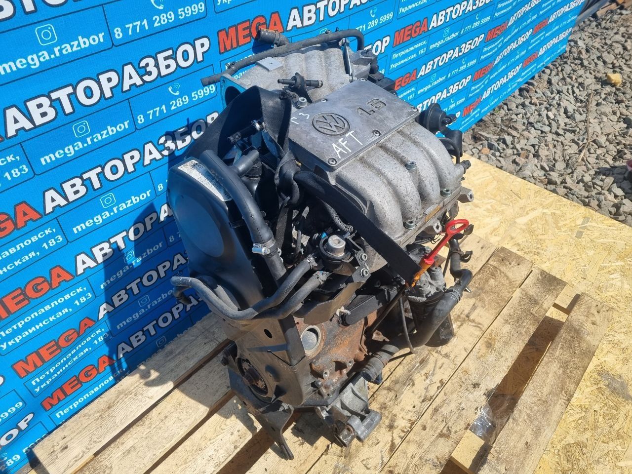 Двигатель AFT 1.6 VW passat B4