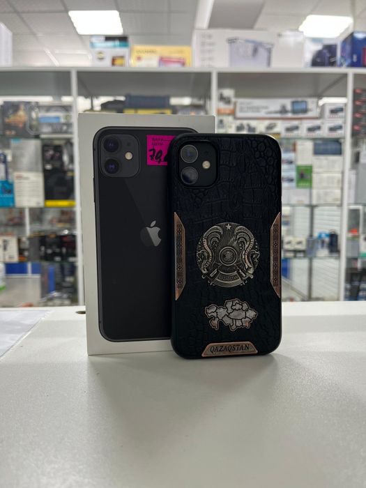 Apple iPhone 11, 64gb, 75%.