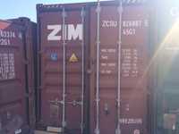 Продам контейнер морской в Актау 40 футовый и 20 футовый