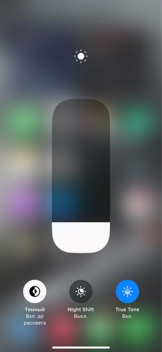 Iphone 12 sotiladi (srochno!)