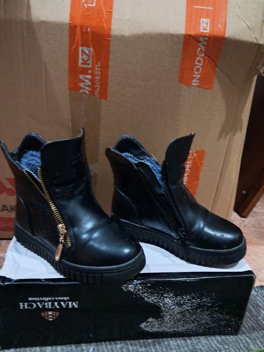 Сапожки детские срочно