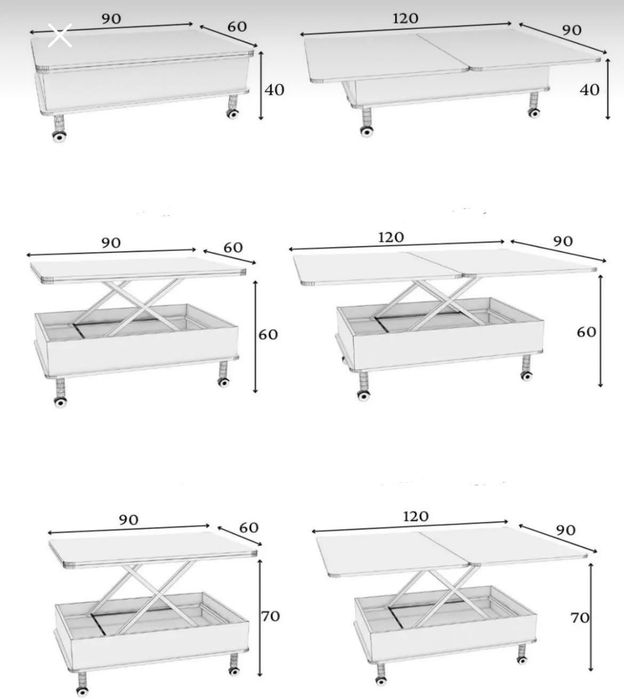 Холна маса с повдигащ механизъм
