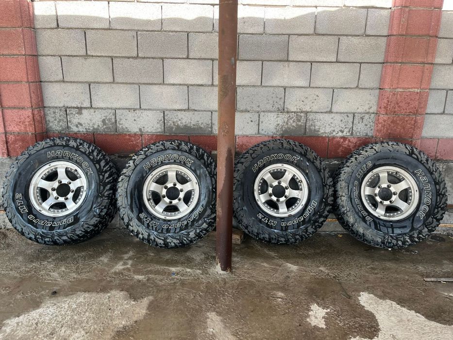 Балон с диск r 15