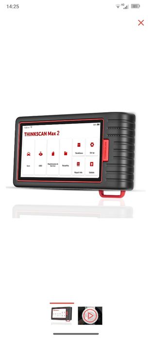 АВТОДИАГНОСТИКА на выезде, запуск аккумулятора автомобиля