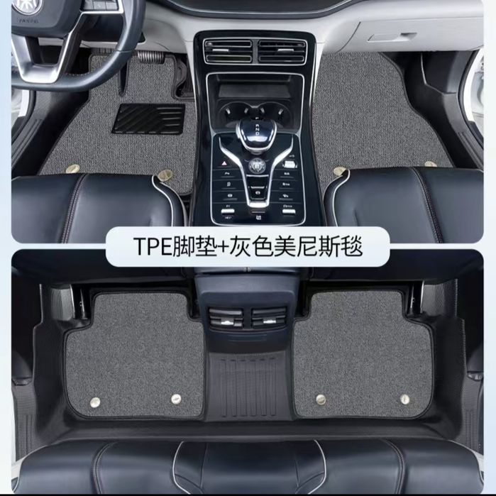 Полюки для машины