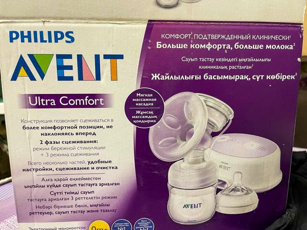 Продам электрический Молокоотсос Philips Avent Ultra Comfort
