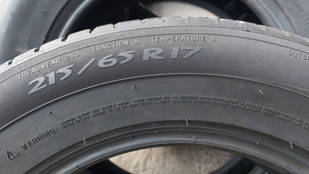 Нови гуми 215/65/17 Michelin Primacy 3 4 броя